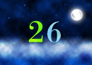 ２６番の月の館