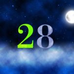 ２８番月の館