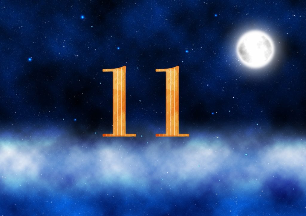 １１番の月の館