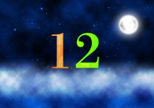 １２番の月の館