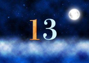 １３番の月の館