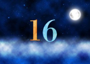 １６番の月の館