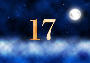 １７番の月の館