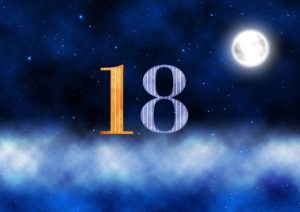 １８番の月の館