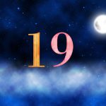 １９番の月の館