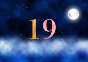 １９番の月の館