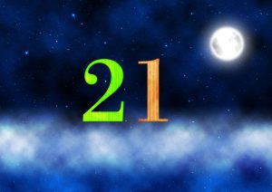 ２１番の月の館
