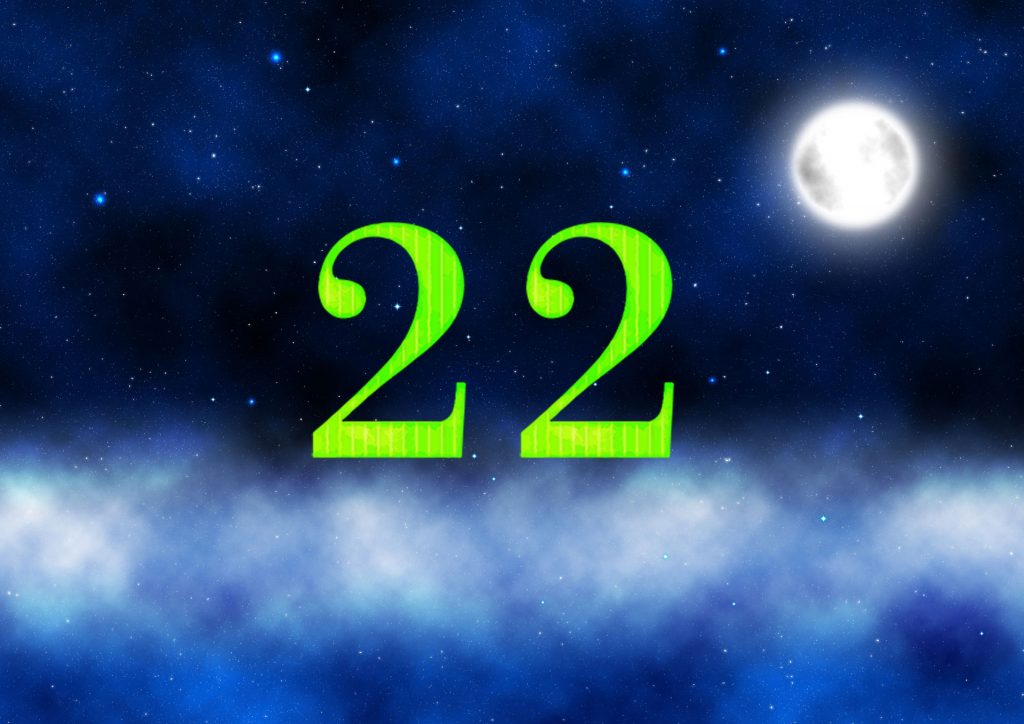 ２２番の月の館