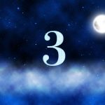 ３番の月の館