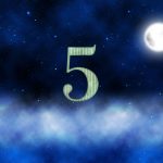 ５番の月の館