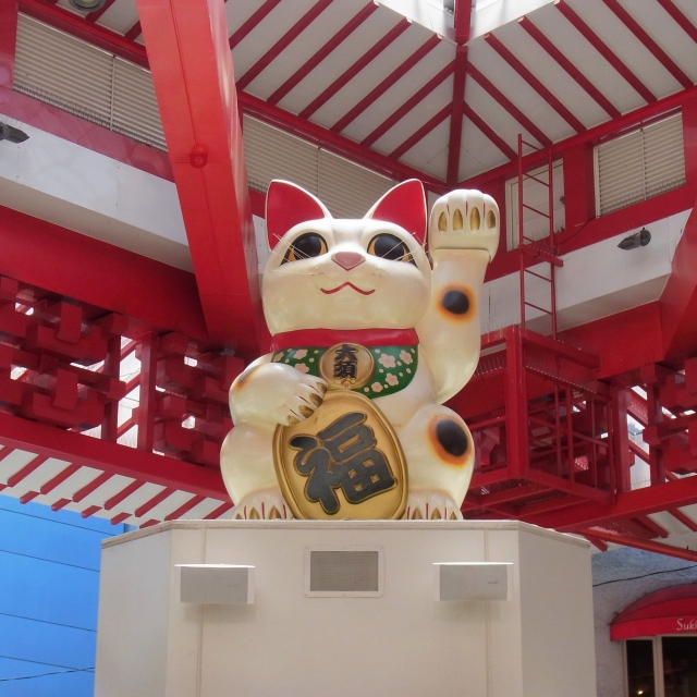 ９月２９日招き猫の日