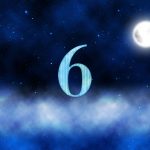 ６番の月の館
