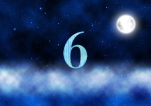 ６番の月の館