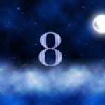 ８番の月の館
