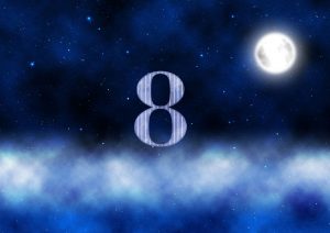 ８番の月の館
