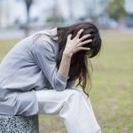 わからない