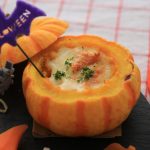１０月２３日の月のガイダンス
